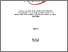 [thumbnail of Ina Diana_2022210060_File Cover-Daftar Isii.pdf]