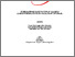 [thumbnail of ILHAM_2022310064_File Cover -Daftar Isi.pdf]